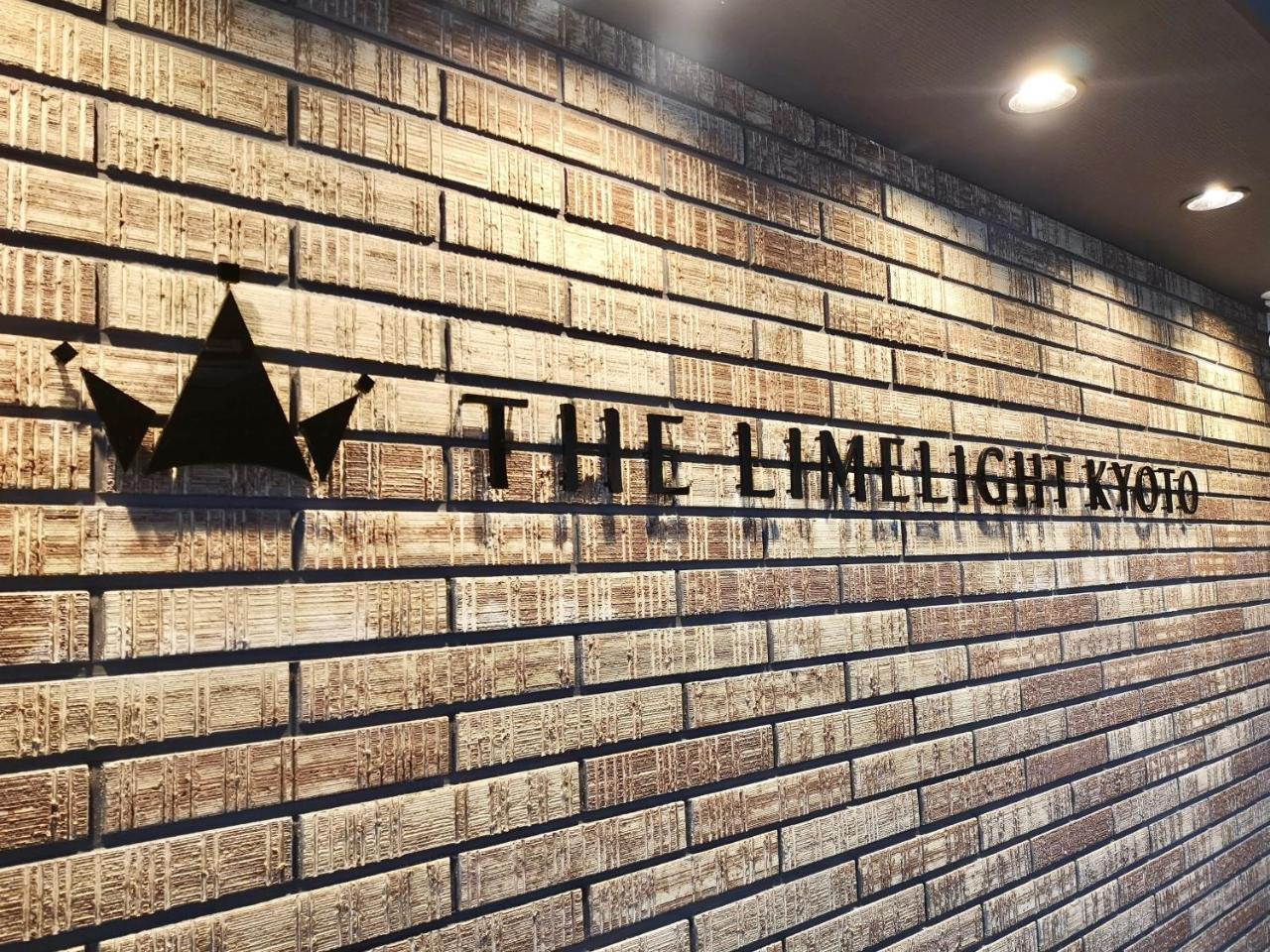 The Limelight Kyoto Hostel Екстериор снимка
